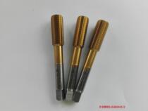 Taiwan tosg titanium extrusion tap M10 M12 X0 5 X0 75 X1 X1 25 X1 5 X1 75