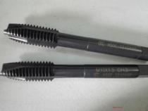 Taiwan TOSG oxidation apex tapping M10X1 5 lower chip discharge black straight groove tap M12X1 75M8X1 25