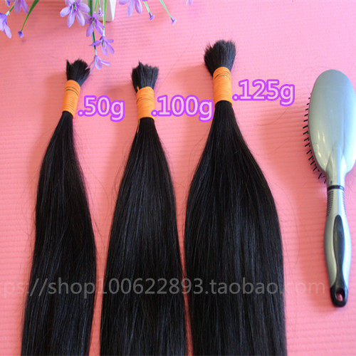 Extension cheveux - Ref 226573 Image 32