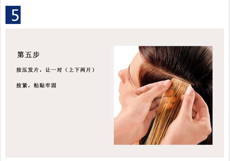 Extension cheveux - Ref 226570 Image 23