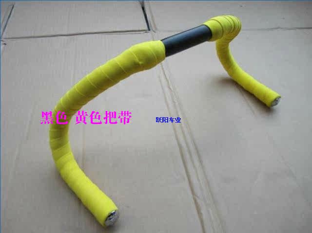 Guidon de vélo - Ref 2335958 Image 14