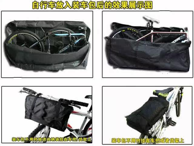 Sacoche pour vélo homme - Ref 2216398 Image 54