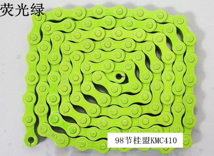 Chaîne de vélo - Ref 2370266 Image 9