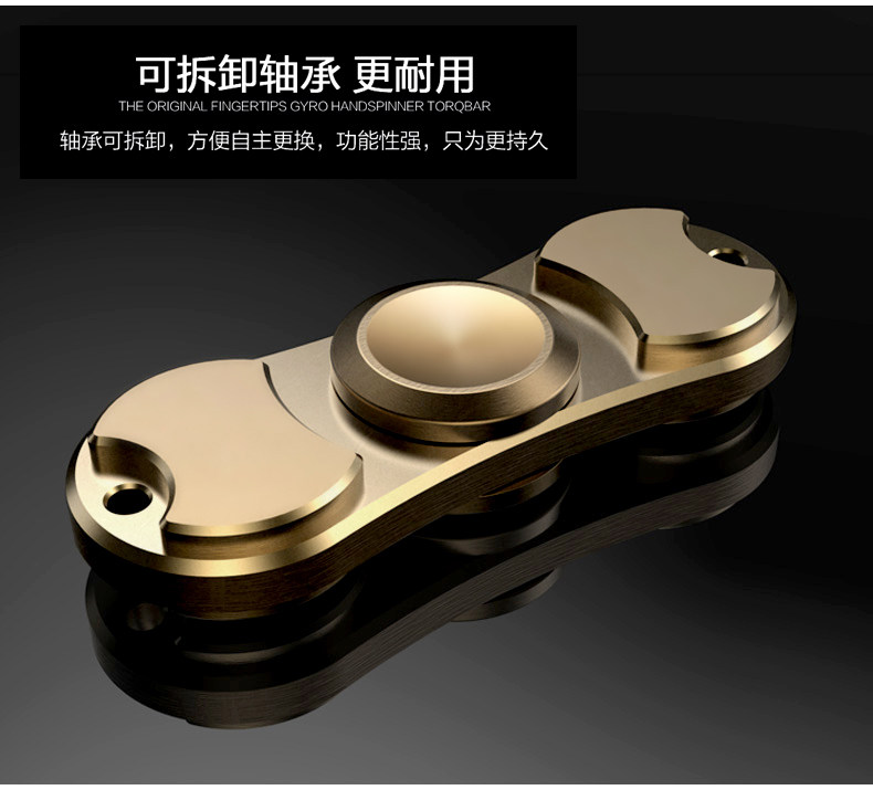 Fidget spinner - Ref 2615599 Image 13