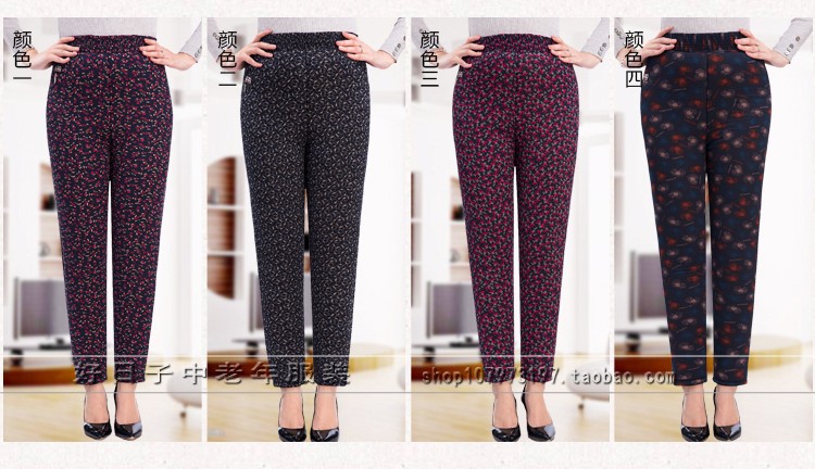 Mùa đông trung niên và người già quần cotton rộng rãi bà ngoại cộng với quần béo cỡ lớn ấm áp cộng với nhung dày lên eo mẹ các kiểu quần nữ đẹp