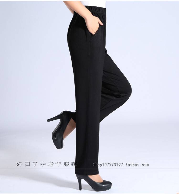 Mùa thu và mùa đông của phụ nữ trung niên quần dài thun co giãn cao eo quần mẹ tải thẳng phần dày quần cũ váy trung niên đẹp