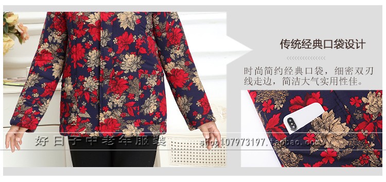 Áo khoác cotton cho phụ nữ trung niên dành cho người già quần áo mùa đông cho mẹ áo thun co giãn cỡ lớn cộng với áo khoác cotton bằng vải nhung dày cho bà mẫu đầm nhung tuổi trung niên