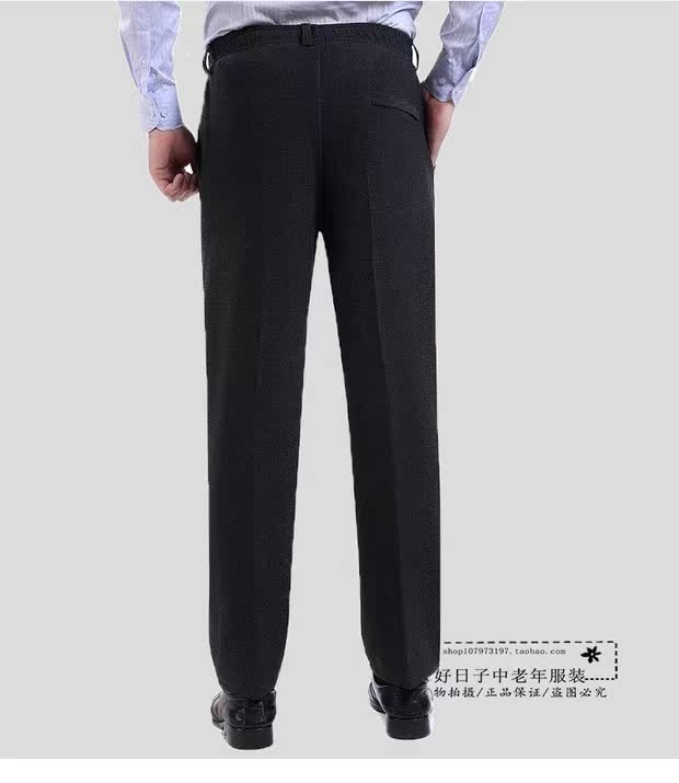 Mùa thu trung niên nam thẳng quần dài eo cao trung niên quần nam thun thun thun quần cha quần thể thao nam