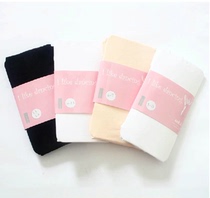 enbl dance pantyhose