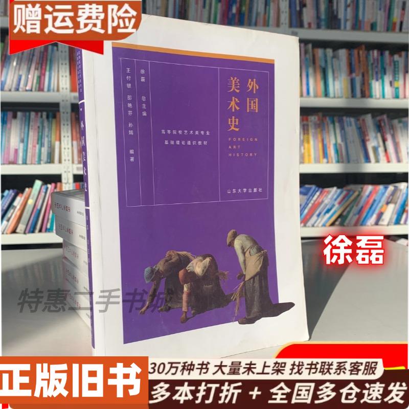 漢砡掛件 漢時代 中國古美術 重 9g 漢砡掛件 漢時代 中國古美術 重 9g 漢砡掛件 漢時代 中國
