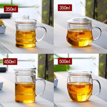 Heat-resistant glass three-piece thickened tea cup office Cup transparent cup glass filter tea cup large home
