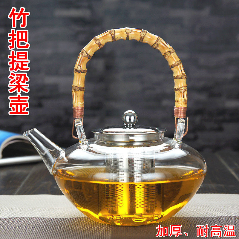 Glass teapot bamboo beam pot large capacity heat resistant tea kettle Japanese kung fu tea toilet thicker large pot