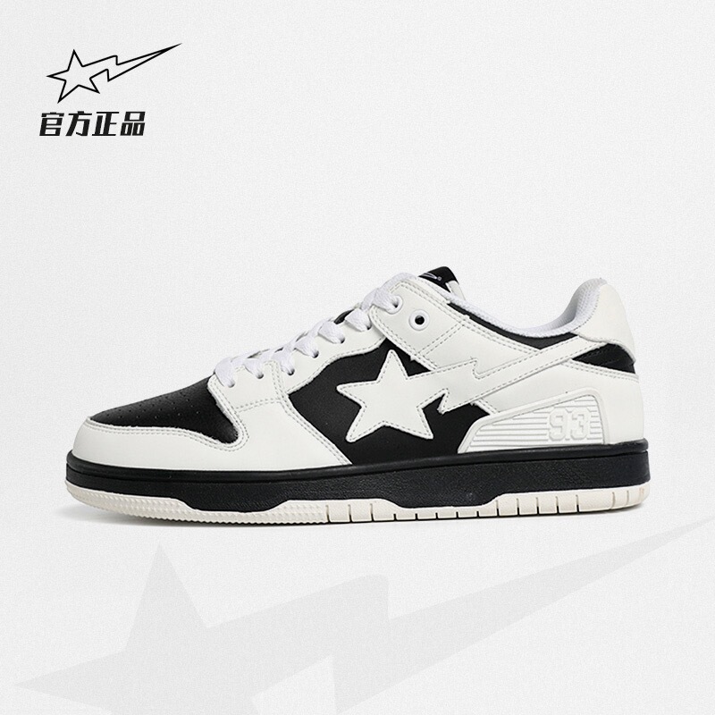 Bape Goose Ape Letter Logo Versatile Casual Sneakers Student Trendy Comfortable Unisex Couple Sneakers