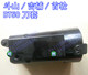 Jifu BT50 knife doosan Jifu knife set