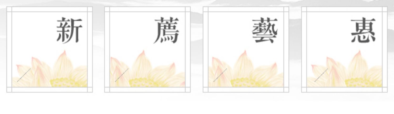 vòng đeo tay gỗ trầm hương 霖 香 荀 十里 香 Handmade tinh khiết tự nhiên phổ biến - Sản phẩm hương liệu 108 hạt trầm hương