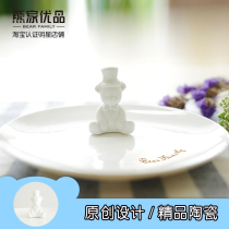 Xiongjia Youpin Mr. Xiong creative three-dimensional ceramic bear plate breakfast dish dessert fruit plate