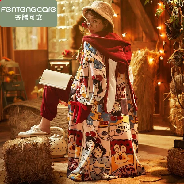 Товары от 芬腾肯恩牌家居睡衣