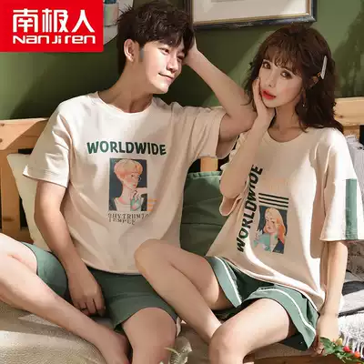 Antarctic summer couple pajamas women's pure cotton short-sleeved Korean version of spring and autumn men's thin spring and autumn and winter home service suit