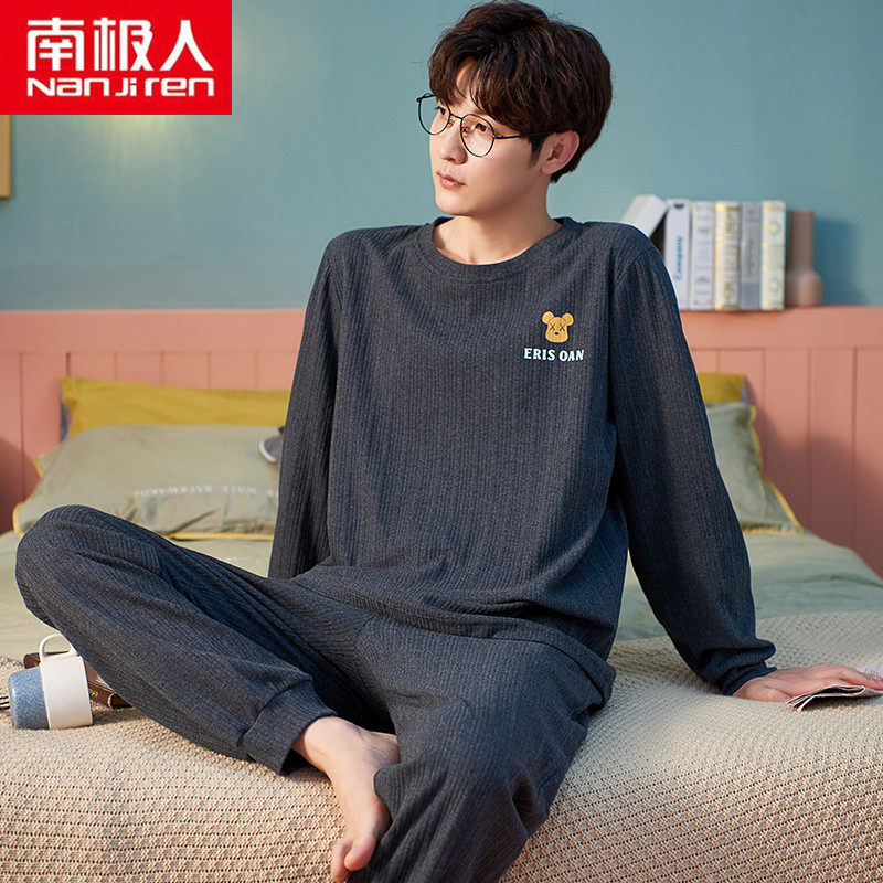 South Pole men's sleepwear spring autumn season pure cotton long sleeves 2022 New summer thin section casual bungles foot home clothes