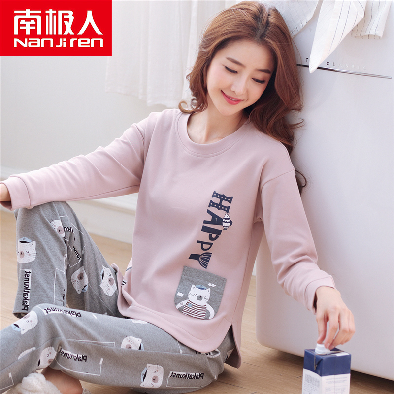 Antarctic spring and Autumn pajamas women's pure cotton long-sleeved thin section can wear home clothes 2021 new suit summer