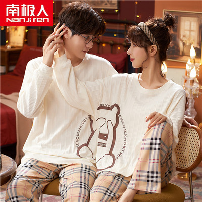 taobao agent Demi-season pijama, cotton sleeves, set, 2021 collection