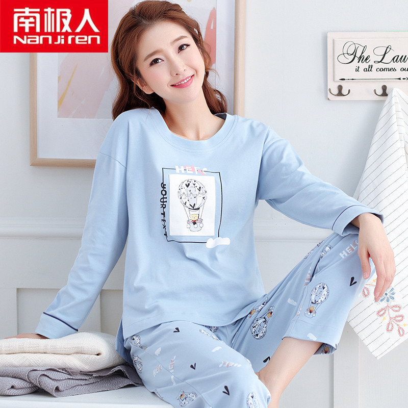 South Pole Pyjamas Woman Spring Autumn Season Pure Cotton Long Sleeve Suit Korean version Summer autumn and winter Two sets can be worn outside the home clothes