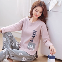 Phiên bản Hàn Quốc của đồ ngủ mùa xuân và mùa thu của phụ nữ mùa thu đông cotton dài tay ngọt ngào và đáng yêu mùa đông có thể được mặc bên ngoài dịch vụ nhà hai bộ pijama lụa ngắn