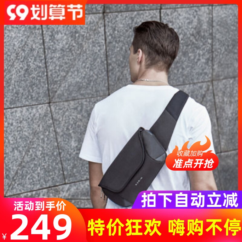 American Korin clicksling full cut-resistant messenger bag shoulder bag outdoor commuting lightweight multi-functional chest bag