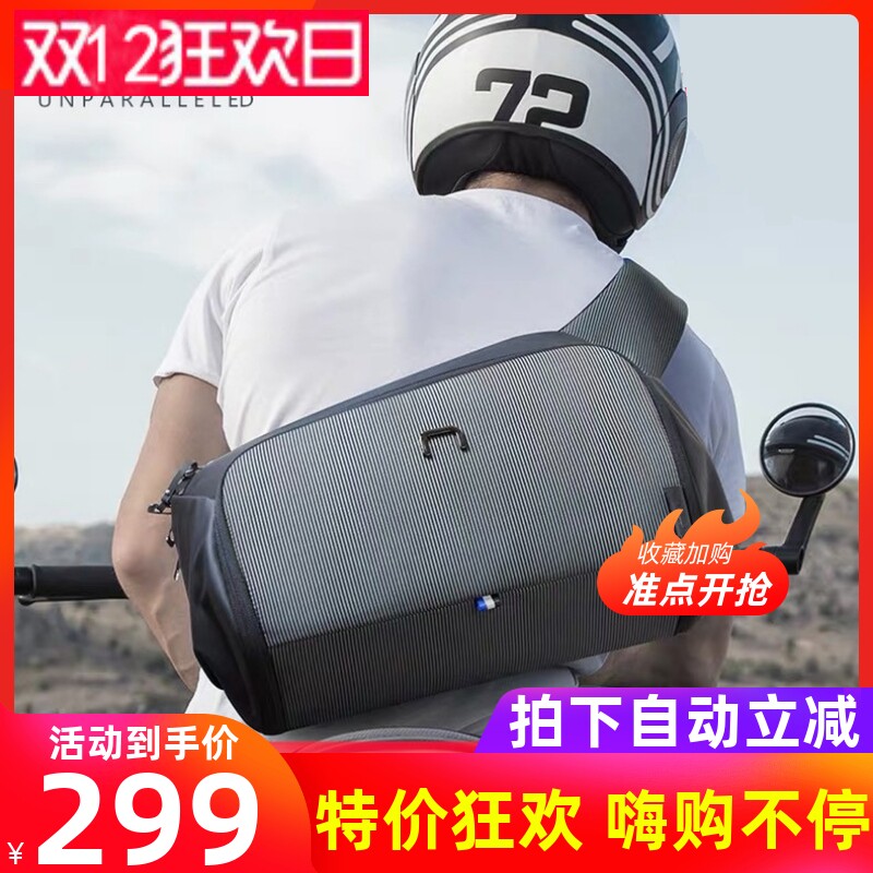 NIID Decode One-piece Geek Digital Messenger Bag Shoulder Bag Camera Bag Photography Computer Bag 13 Inches