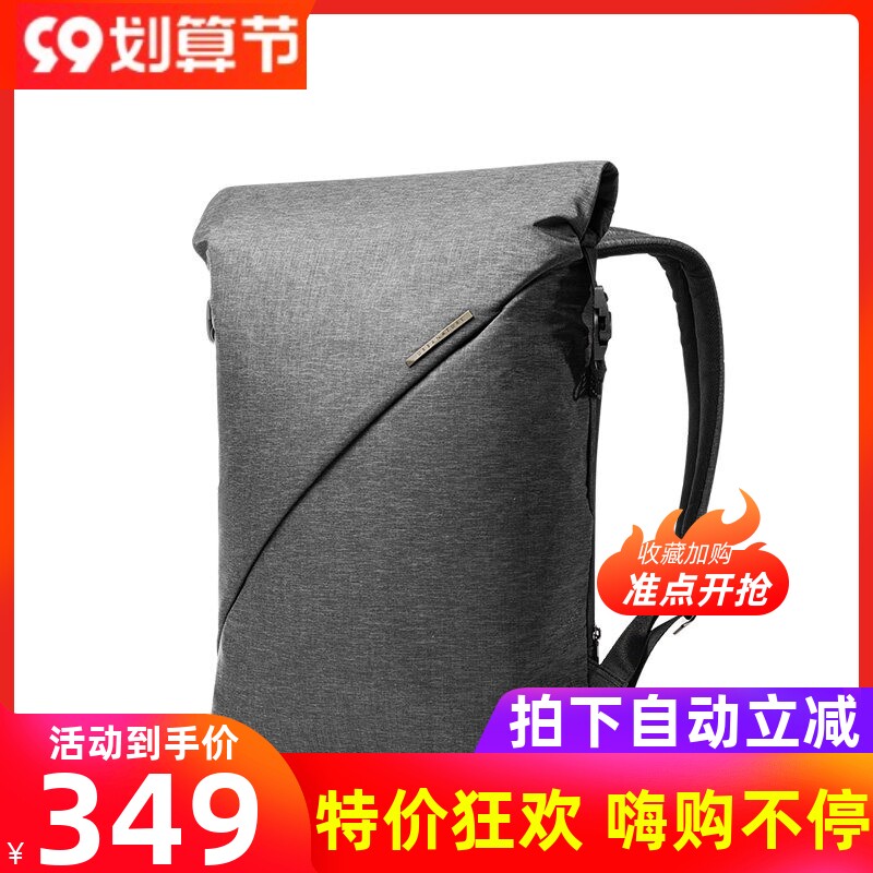 American NIID D2 computer business folding backpack schoolbag travel sports men and women expansion large-capacity backpack