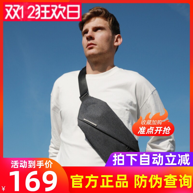 American NIID Chest Bag R0 One Shoulder Tide Brand Messenger Bag Waist Bag Men's Portable Casual Sports Function Wind Small Bag Men