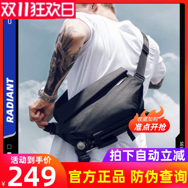 NIID original messenger bag tide brand men's bag shoulder bag function messenger bag multi-functional men's bag shoulder bag female R1