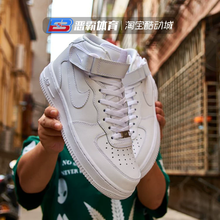 Найк, Найк Air Force 1, белые мужские и женские туфли/кроссовки