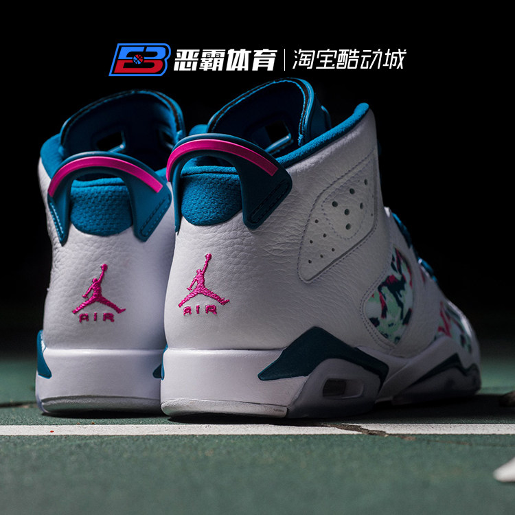 air jordan 6 gs green abyss