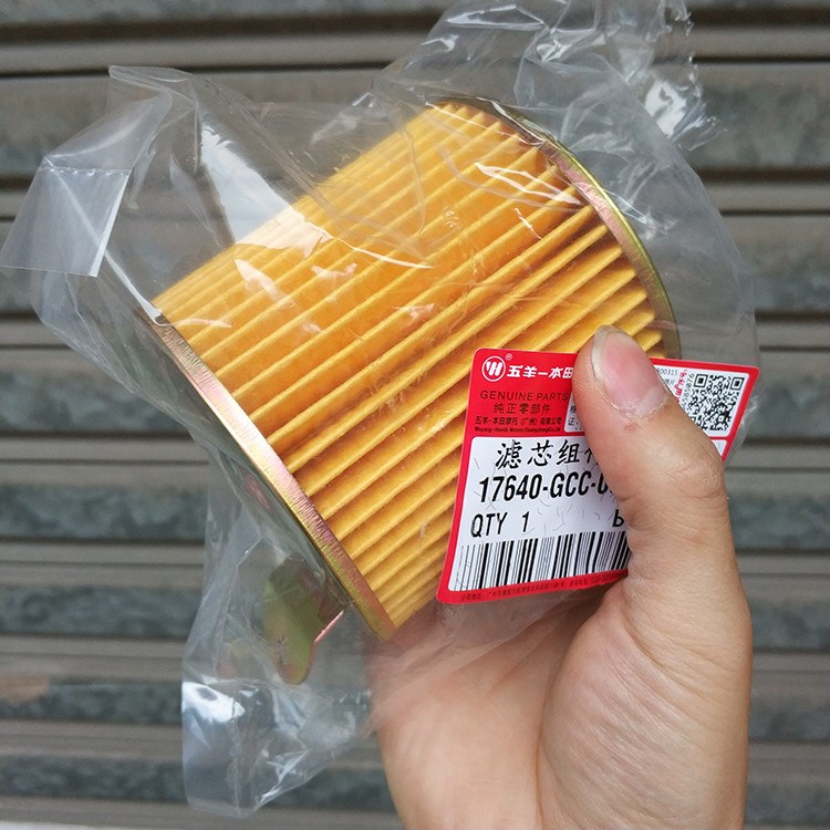 Motorcycle scooter 100cc Little Princess WH100 Air filter Air filter Five little princesses