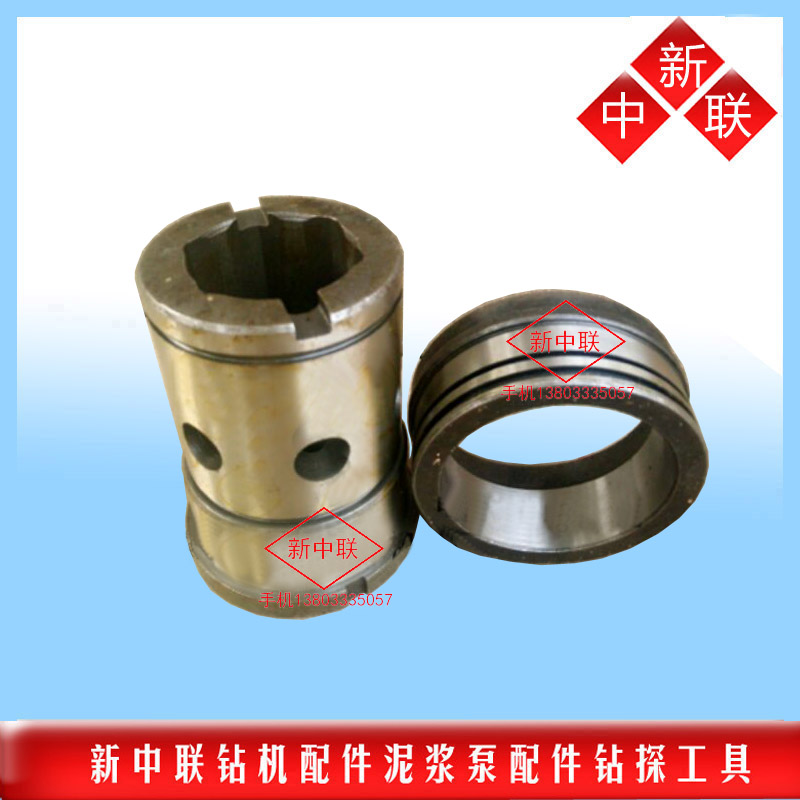 Wuxi 150 drilling rig top sleeve clamping ring geological drilling tool accessories factory direct freight to pay