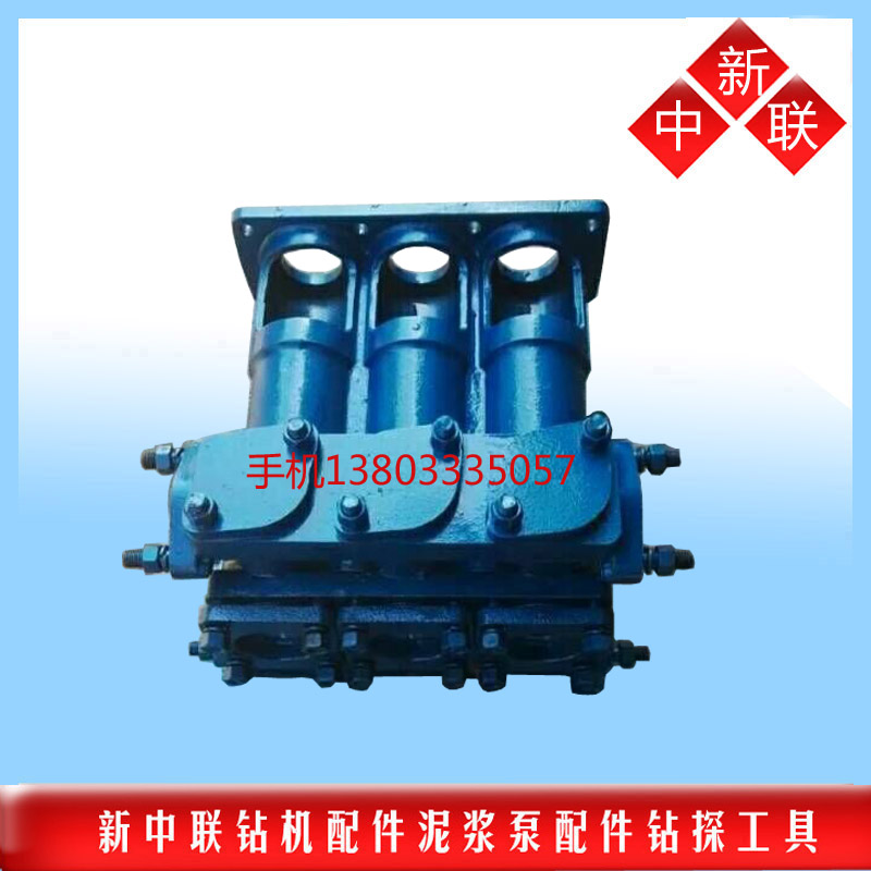 Hengyang BW250 mud pump pump head assembly grouting pump accessories Freight to pay