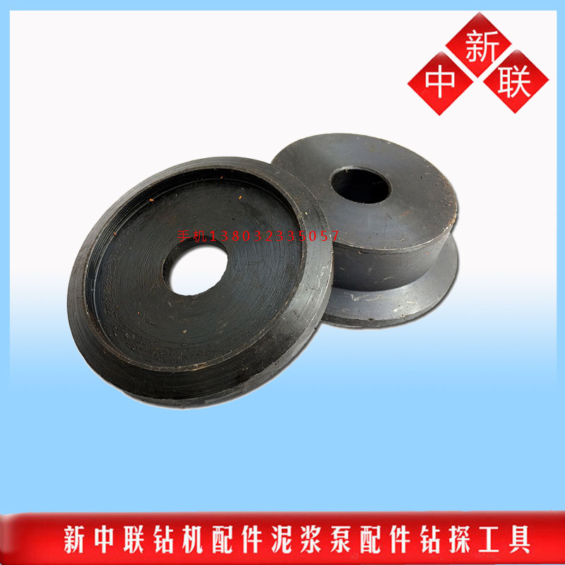 Jingtong drilling rig comes with pump accessories 8-8-11 piston sleeve leather bowl seat piston seat freight to pay