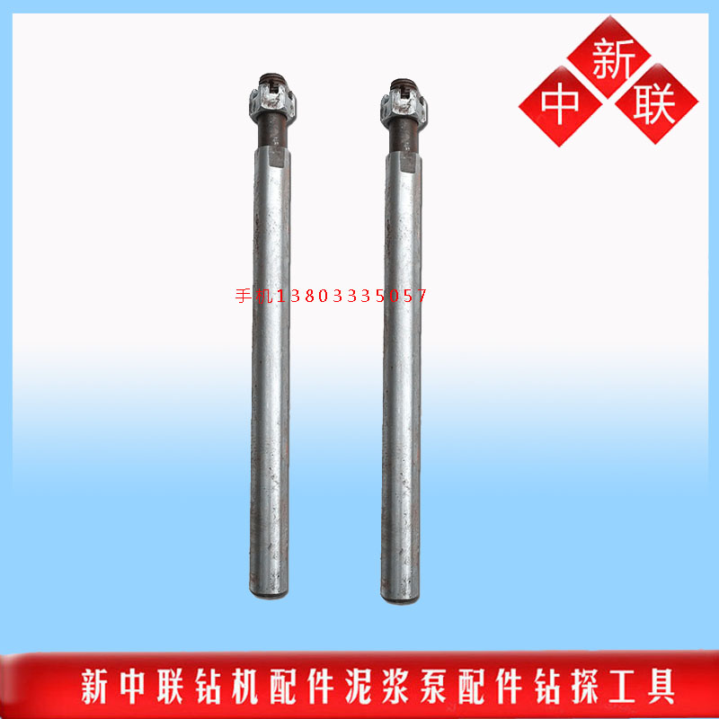 Jingtong XY series geological drilling rig accessories 8-34 Guide rod Pump balance rod pump auxiliary rod Freight to pay