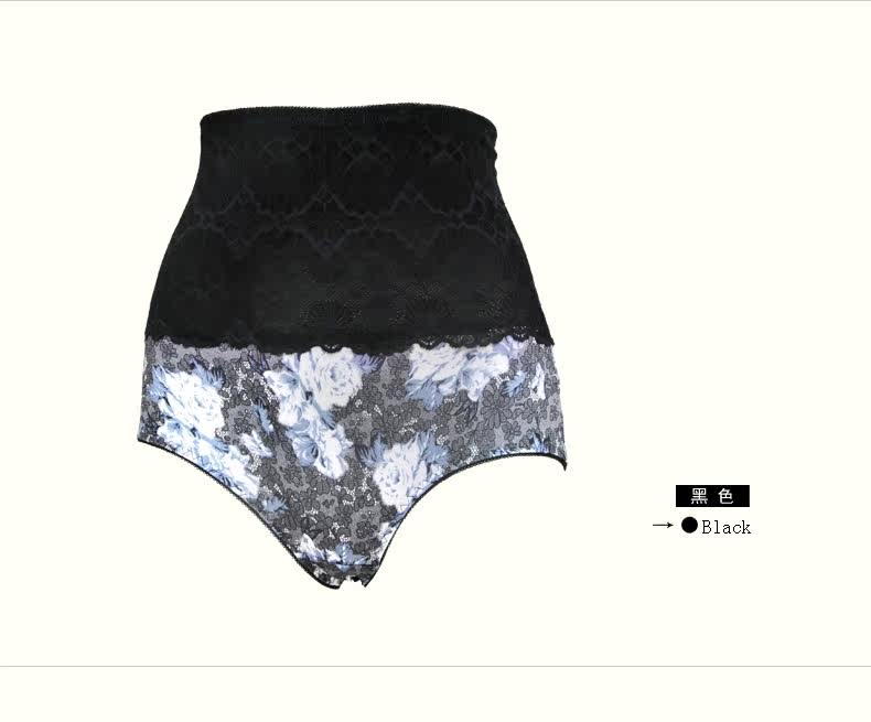 Body FIN NAI FD40079 en nylon - Ref 651921 Image 9