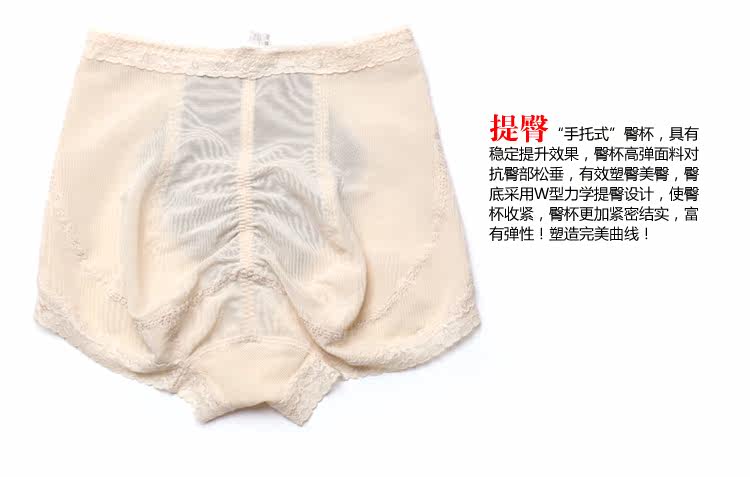 Body FIN NAI FD40012 - Ref 652309 Image 10