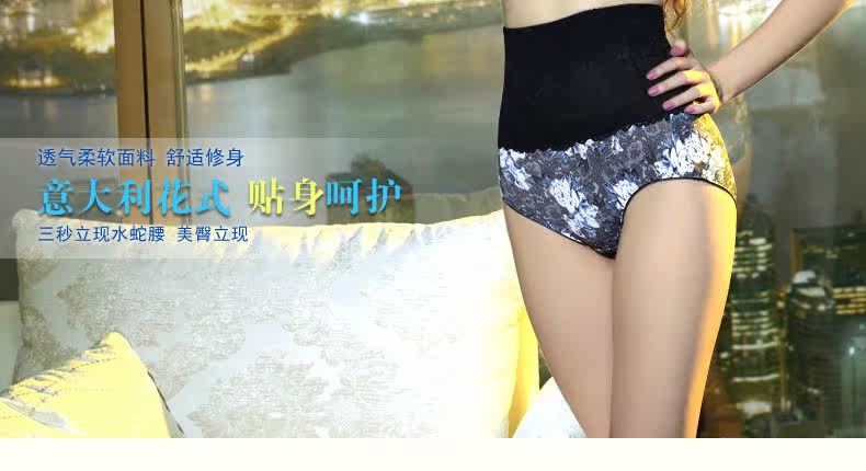 Body FIN NAI FD40079 en nylon - Ref 651921 Image 6