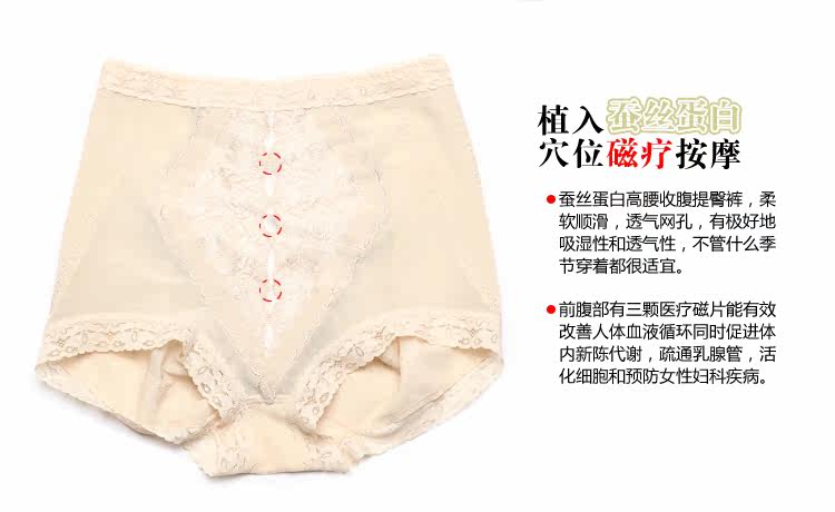 Body FIN NAI FD40012 - Ref 652309 Image 8