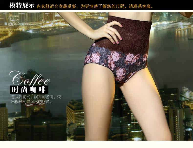 Body FIN NAI FD40079 en nylon - Ref 651921 Image 10