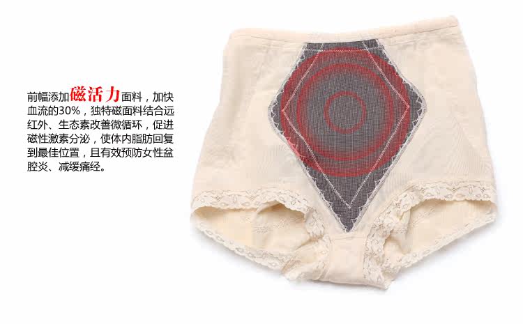 Body FIN NAI FD40012 - Ref 652309 Image 9