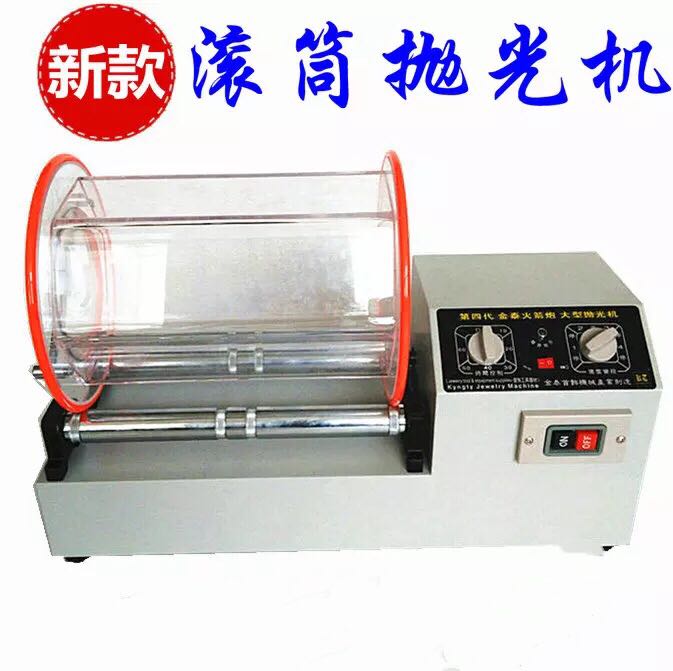 Rocket Cannon Large Drum Polishing Machine Gold Thai KT-1320 Single Barrel Double Groove Roll Barrel Polishing Machine Roll Polishing Machine