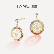 Fanci Fanqi jewelry 18K gold earrings female color sapphire diamond earrings au750 gold rainbow ears