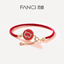 Fanci Fan Qi jewelry 18k golden pig bracelet zodiac hand rope female red agate red rope this year first jewelry pig