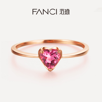 Fanci Fan Qi 18K gold ring color gold heart-shaped fashion Red tourmaline girl girl light luxury birthday gift