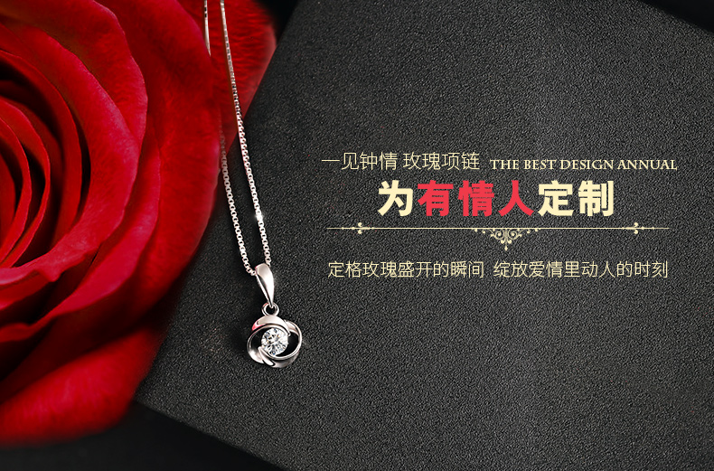 一见钟情.1_02.jpg